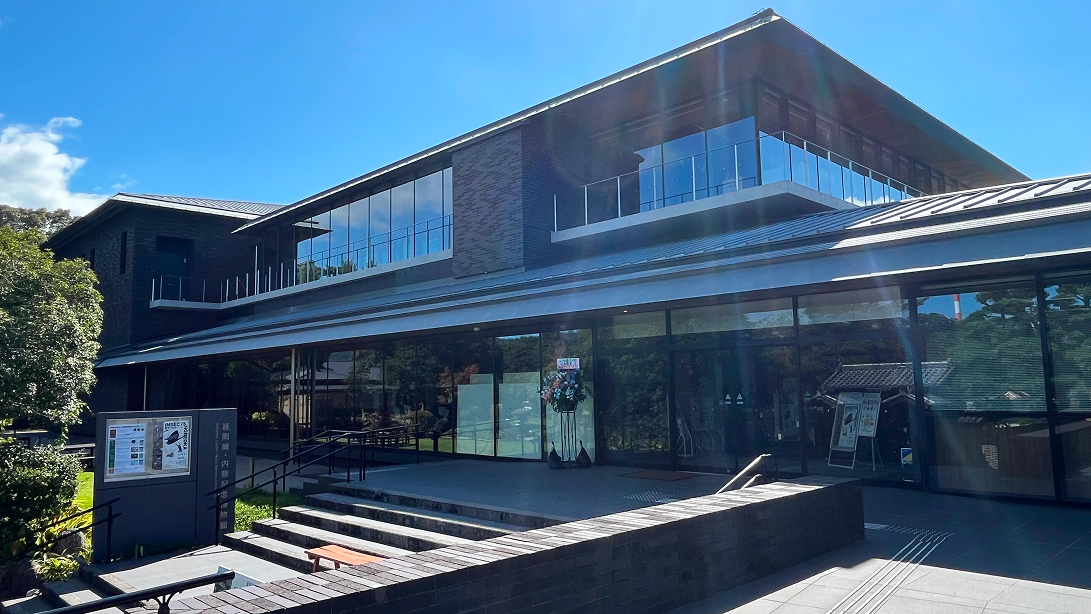 延岡城・内藤記念博物館｜延岡市天神小路