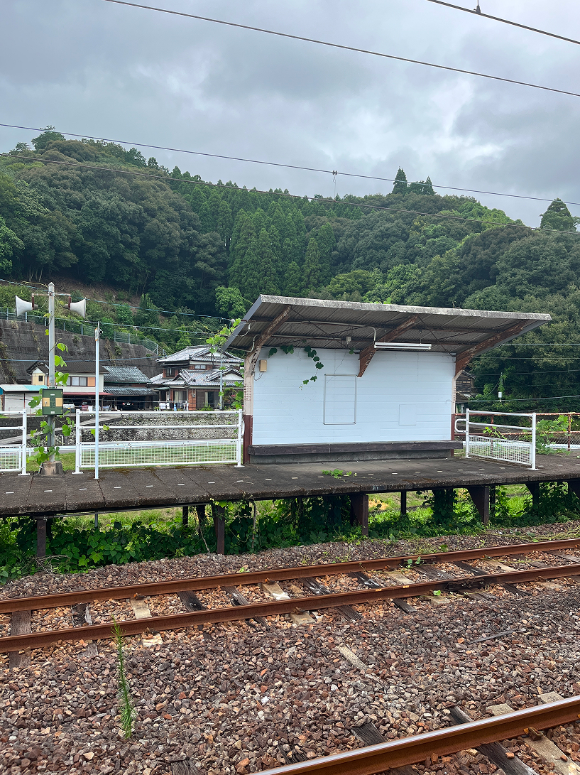 北延岡駅｜延岡市差木野町