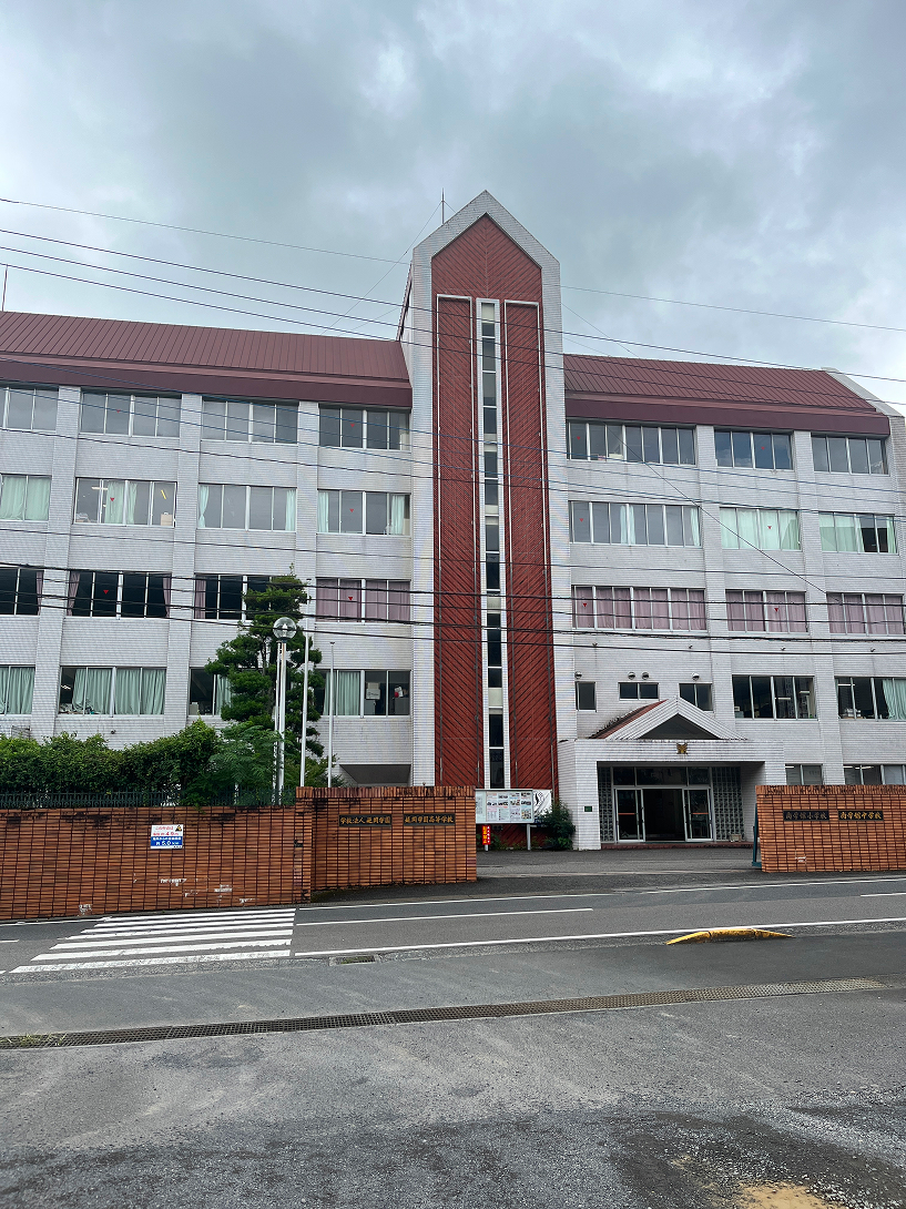 延岡学園高校｜延岡市大峡町