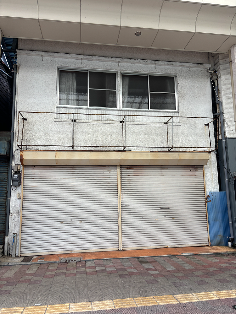 さとう書店｜延岡市山下町