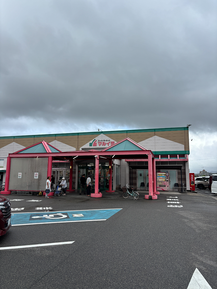 マルイチ 大貫店｜延岡市大貫町