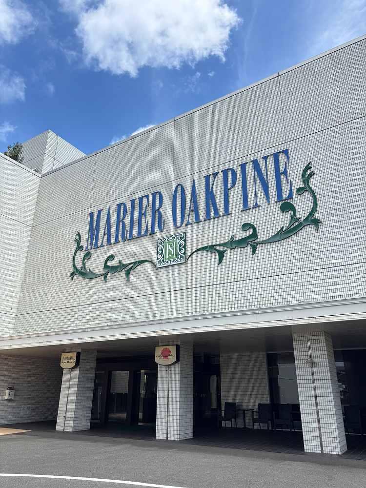 マリエールオークパイン延岡｜延岡市別府町