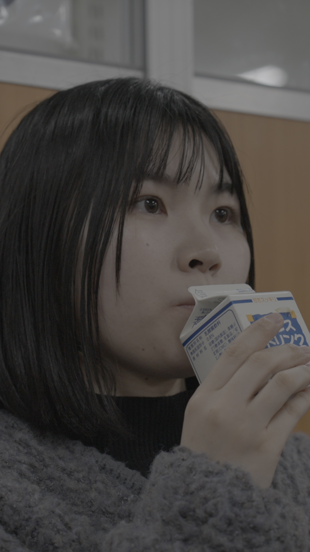 お別れ温度