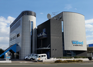 ケーブルメディアワイワイ｜延岡市愛宕町