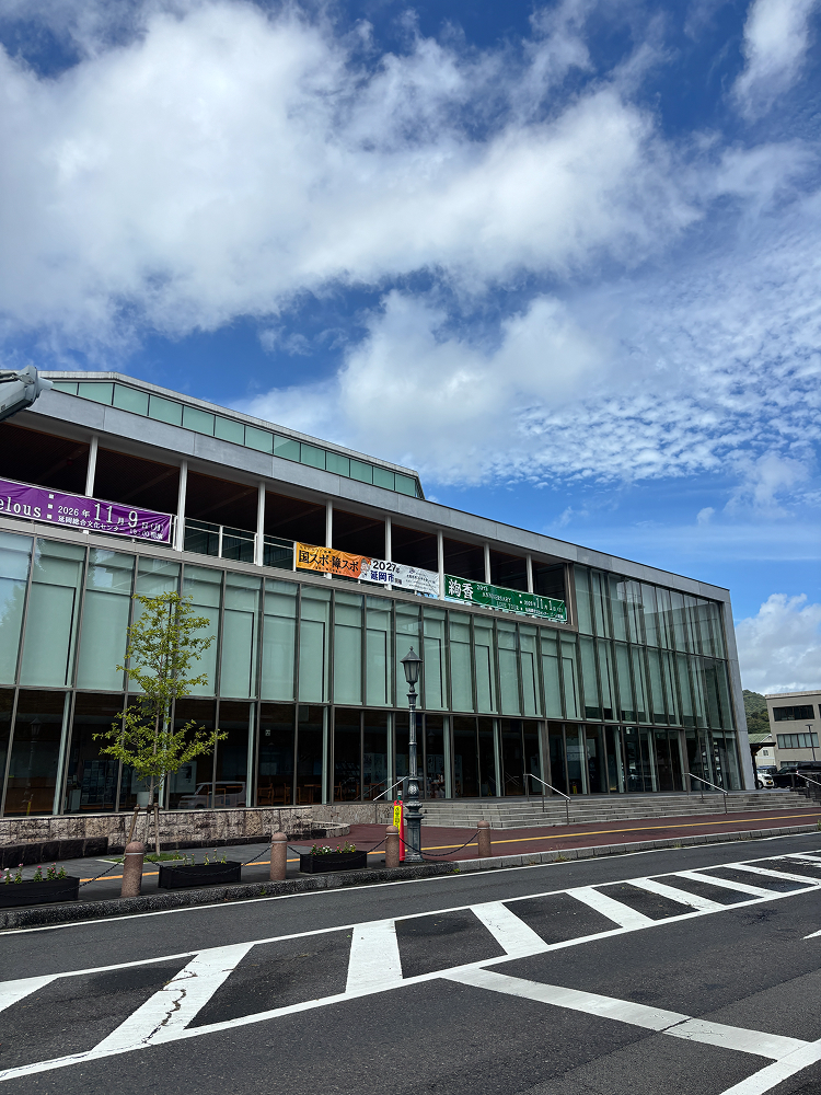野口遵記念館｜延岡市東本小路