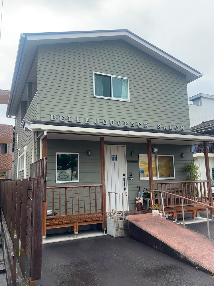 アトリエ・Green・Heal｜延岡市安賀多町