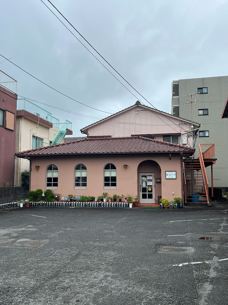 喫茶家まっしー｜延岡市昭和町