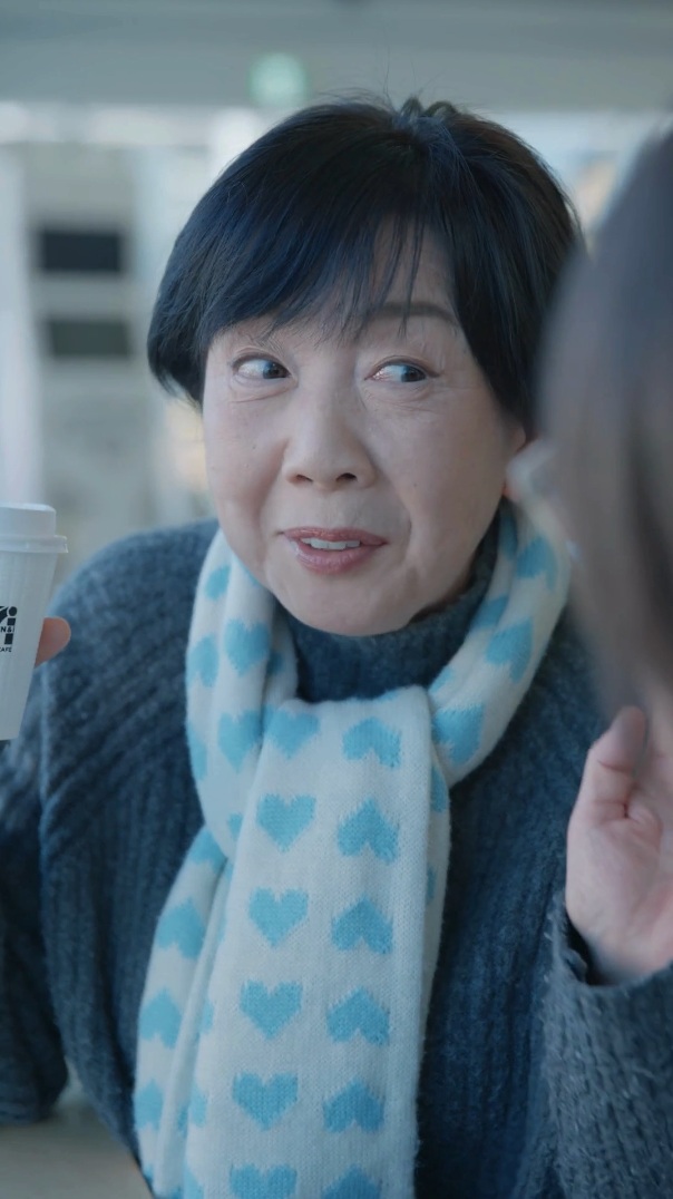 妥協