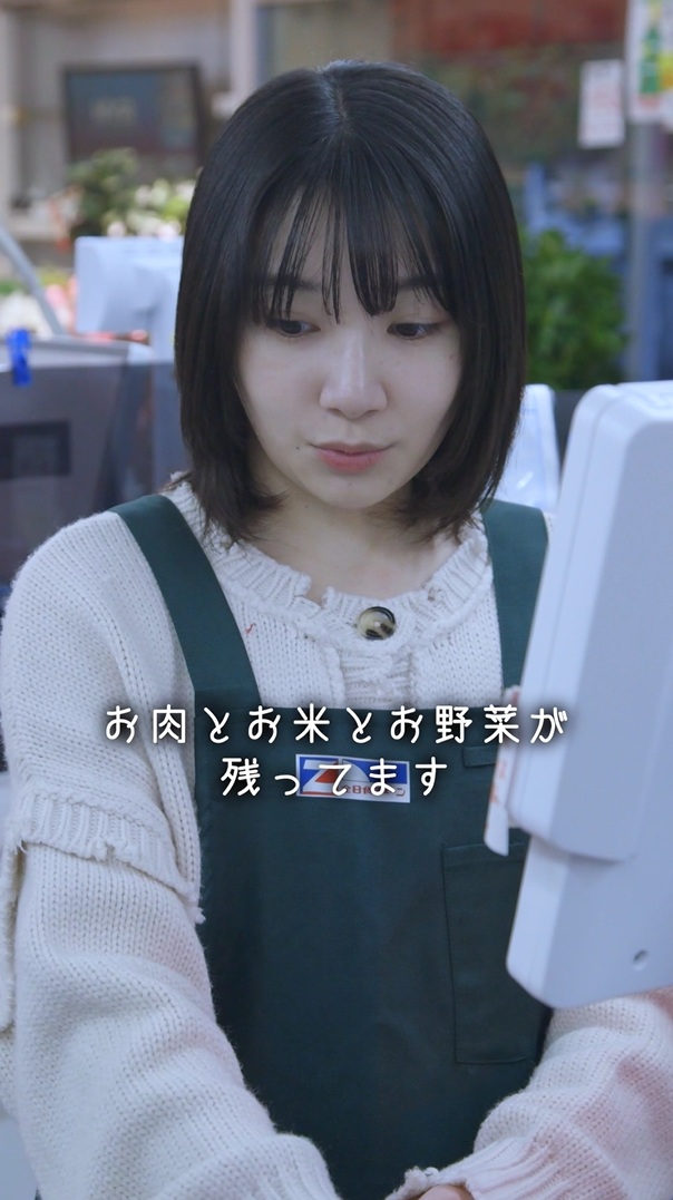現実は厳しい。