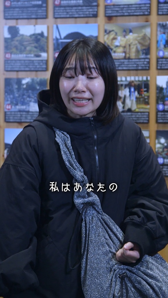 カップル喧嘩